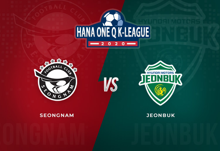 Jeonbuk Hyundai Motors will be looking for a K-league win against Seongnam FC